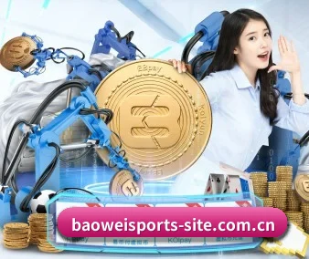 从此观赛更有深度